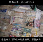 ߼鱾ֽ䱨ֽ